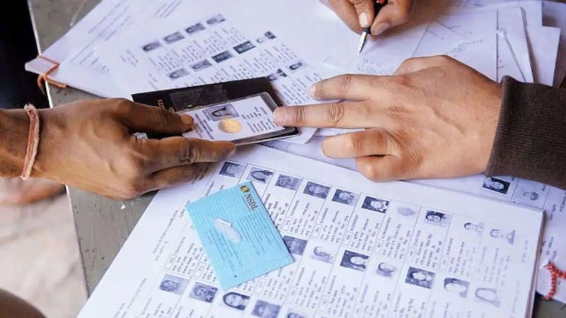 Punjab municipal elections reservation process update