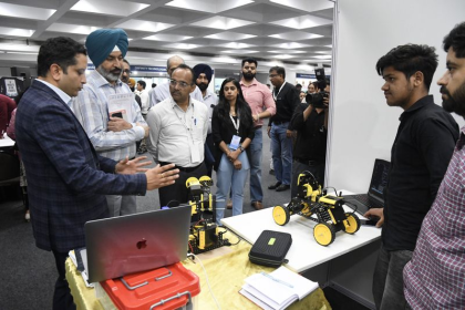 Punjab Board AI education announcement for students