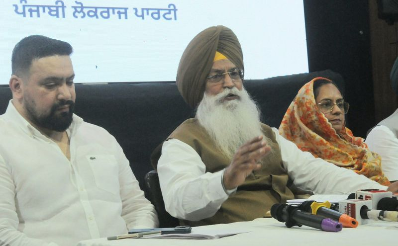 Kiranbir Kang new party announcement in Punjab