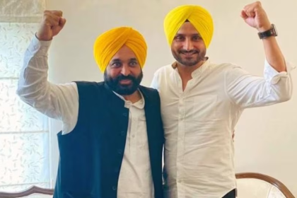 Harbhajan Singh security controversy political reaction