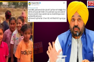 CM Bhagwant Mann promises playground for children in Punjab