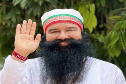 Ram Rahim Parole Update leaving Sunaria Jail under heavy security