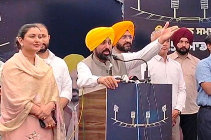 CM Mann inaugurating sports grounds in Punjab for youth development