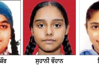 Punjab 12th Result girls toppers celebrating merit list success
