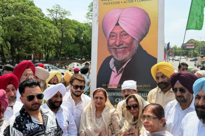 Jaswinder Bhalla Memorial Event Mohali Chowk Renaming Ceremony