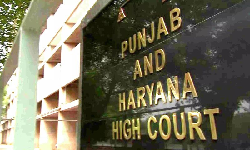 Punjab DA High Court Order for employees and pensioners update