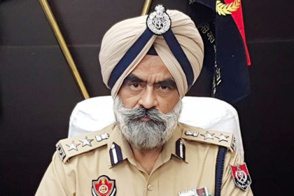 DIG Bhullar CBI Case court hearing Chandigarh opposition to daily trial