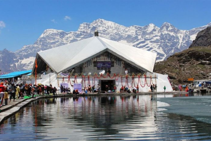 Hemkunt Sahib Yatra Begins with first jatha departing from Rishikesh under Panj Pyare leadership