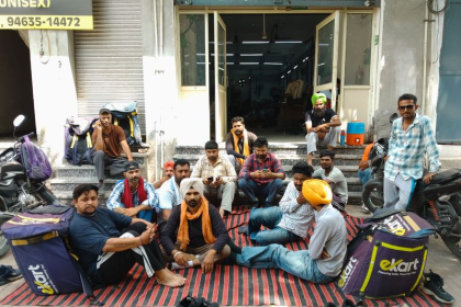 Barnala delivery workers protest strike over rising petrol prices affecting parcel services in Punjab