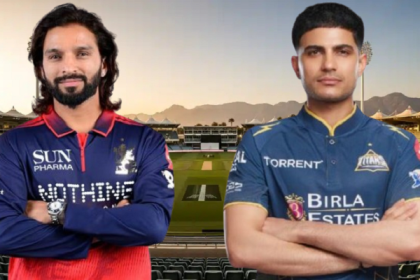 RCB vs GT Qualifier IPL 2026 match preview in Dharamshala