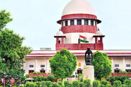 Supreme Court verdict on royal family property rights and inheritance dispute