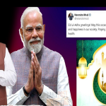 PM Narendra Modi and CM Bhagwant Mann extend Eid-ul-Adha greetings to people across India
