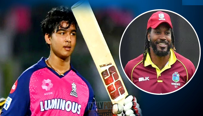 Vaibhav Suryavanshi Record Breaker after surpassing Chris Gayle’s IPL sixes record in IPL 2026