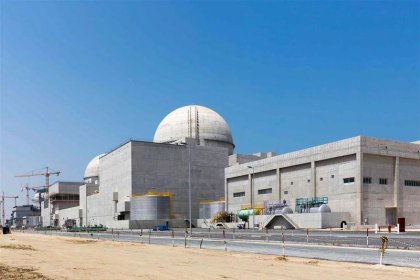 UAE Nuclear Drone Attack at Barakah nuclear power plant with fire in generator area