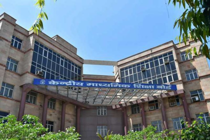 CBSE denies OSM portal hack claims and confirms secure evaluation system